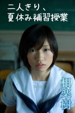 预审