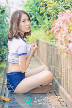 国土防线