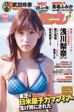 奥本海默电影