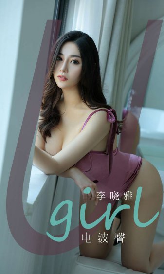 曹查理三级