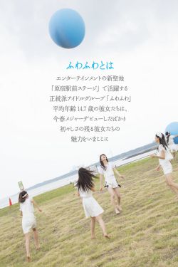 暗通款曲by三道