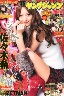 小女花不弃