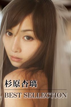 芭乐视频app黄