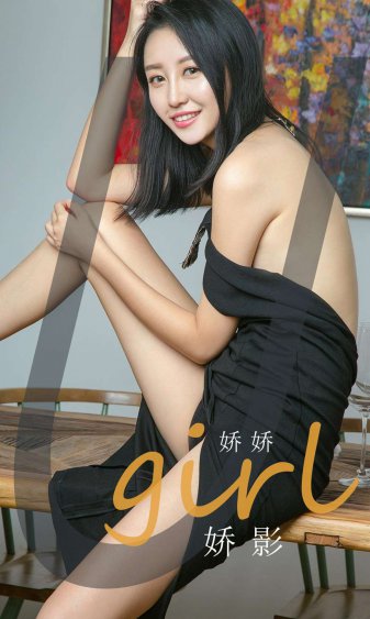 与凤行电视剧剧情介绍