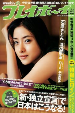 WRITEAS公共厕所