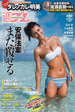 肿胀黑紫黑色肿胀