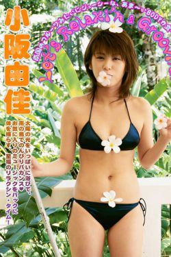 回复术士的重来人生樱花动漫免费观看